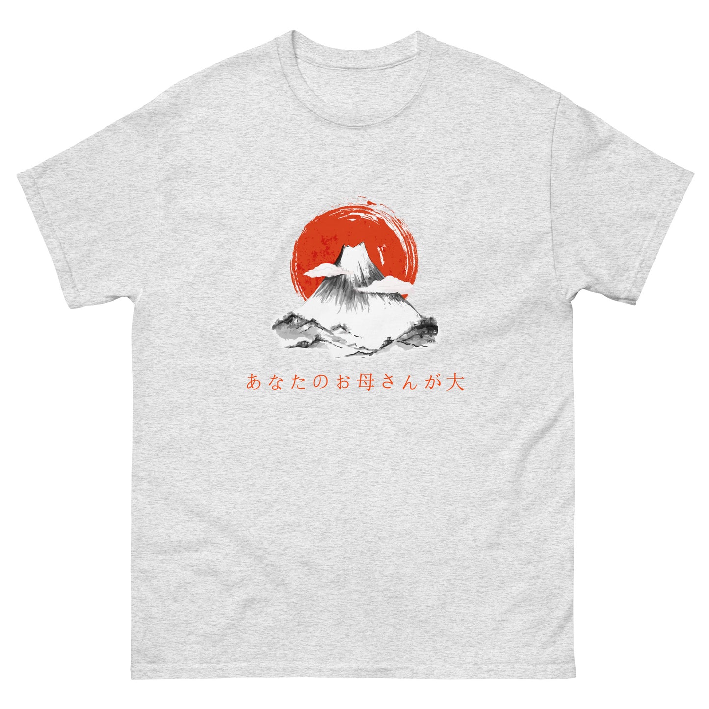 J'aime ta maman Tee japonais