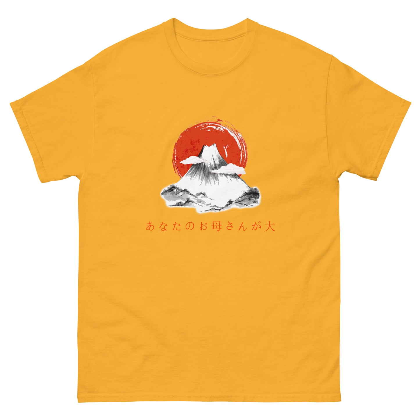 J'aime ta maman Tee japonais