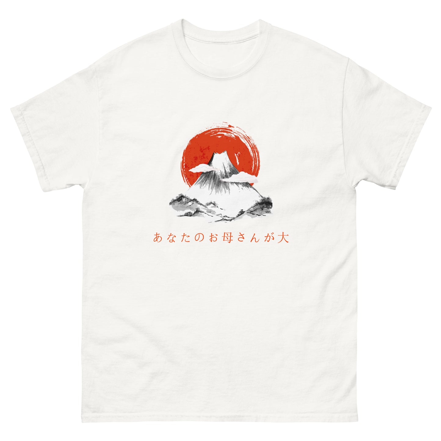 J'aime ta maman Tee japonais