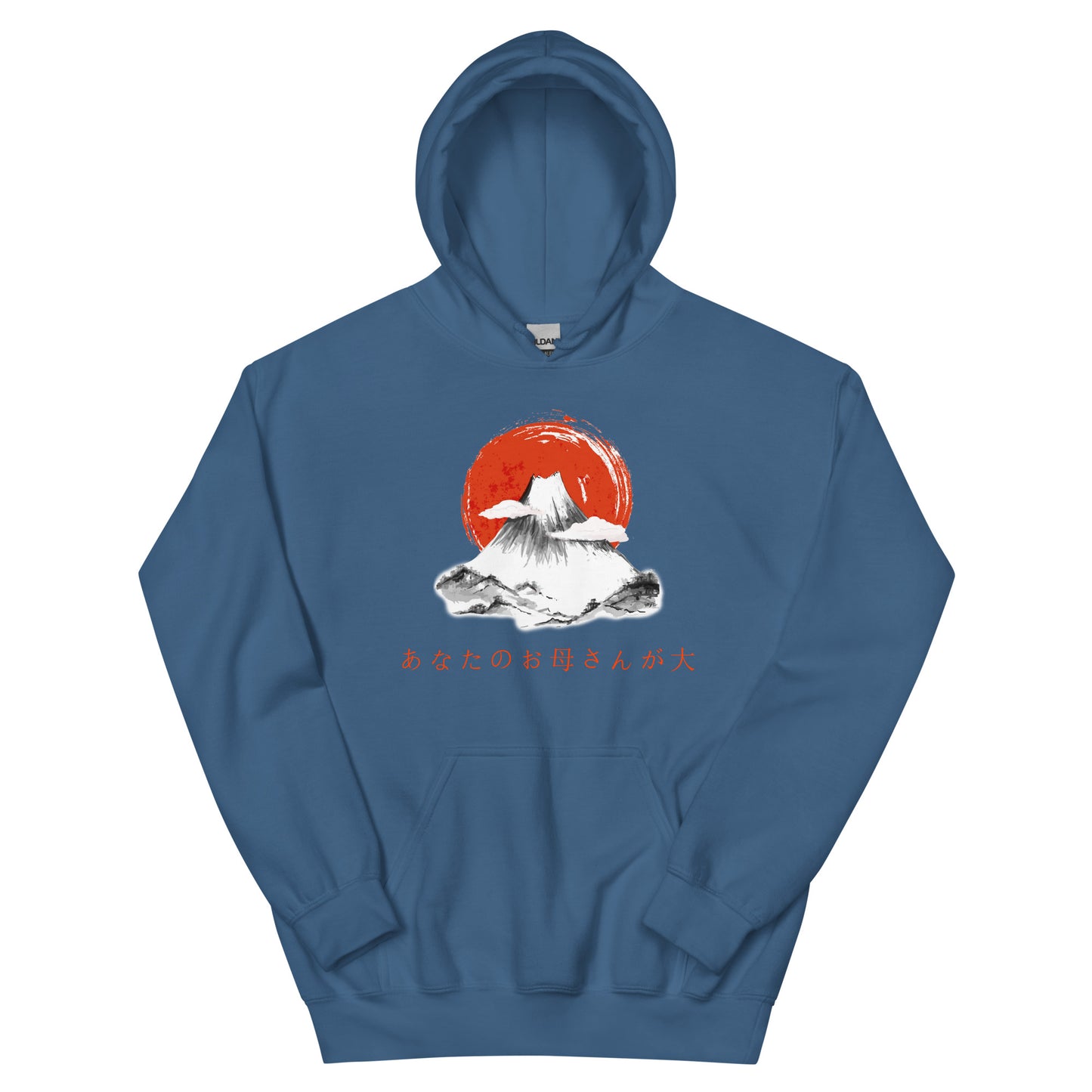 I Love Your Mom Japanese Hoodie