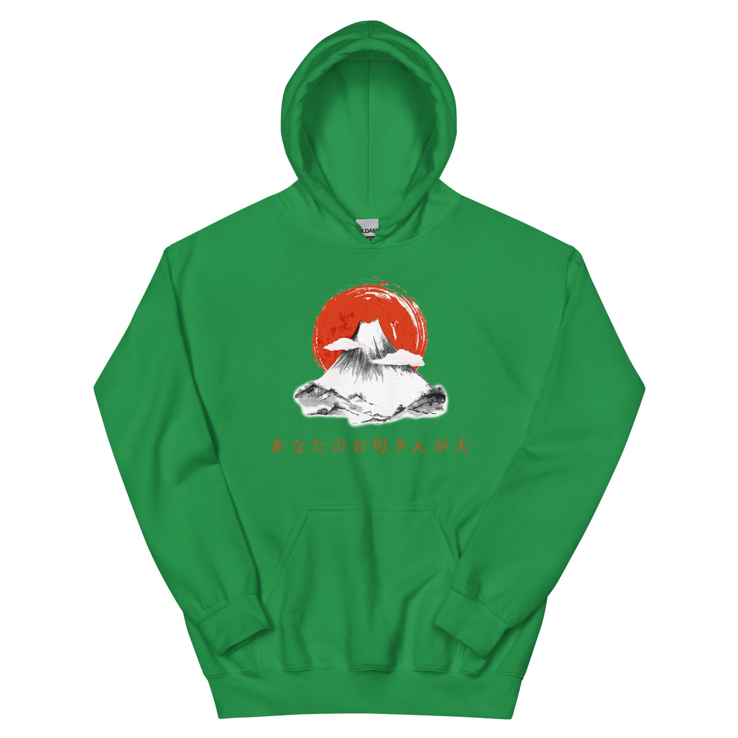 I Love Your Mom Japanese Hoodie