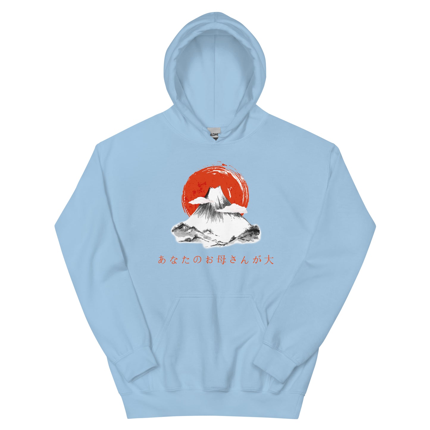 I Love Your Mom Japanese Hoodie