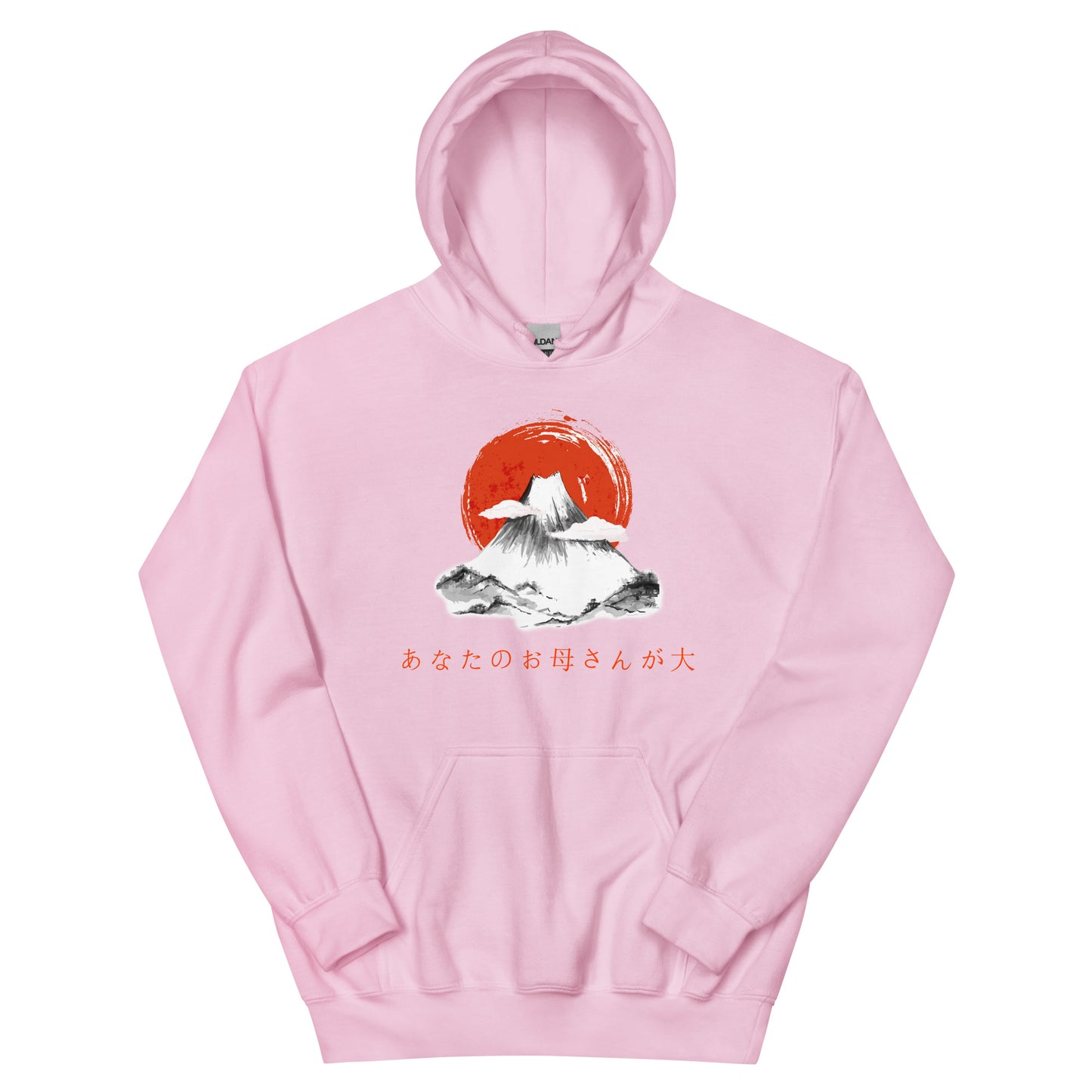 I Love Your Mom Japanese Hoodie