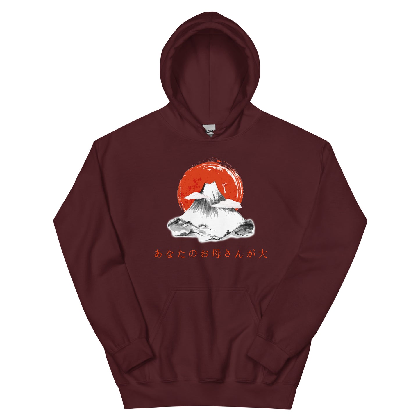 I Love Your Mom Japanese Hoodie