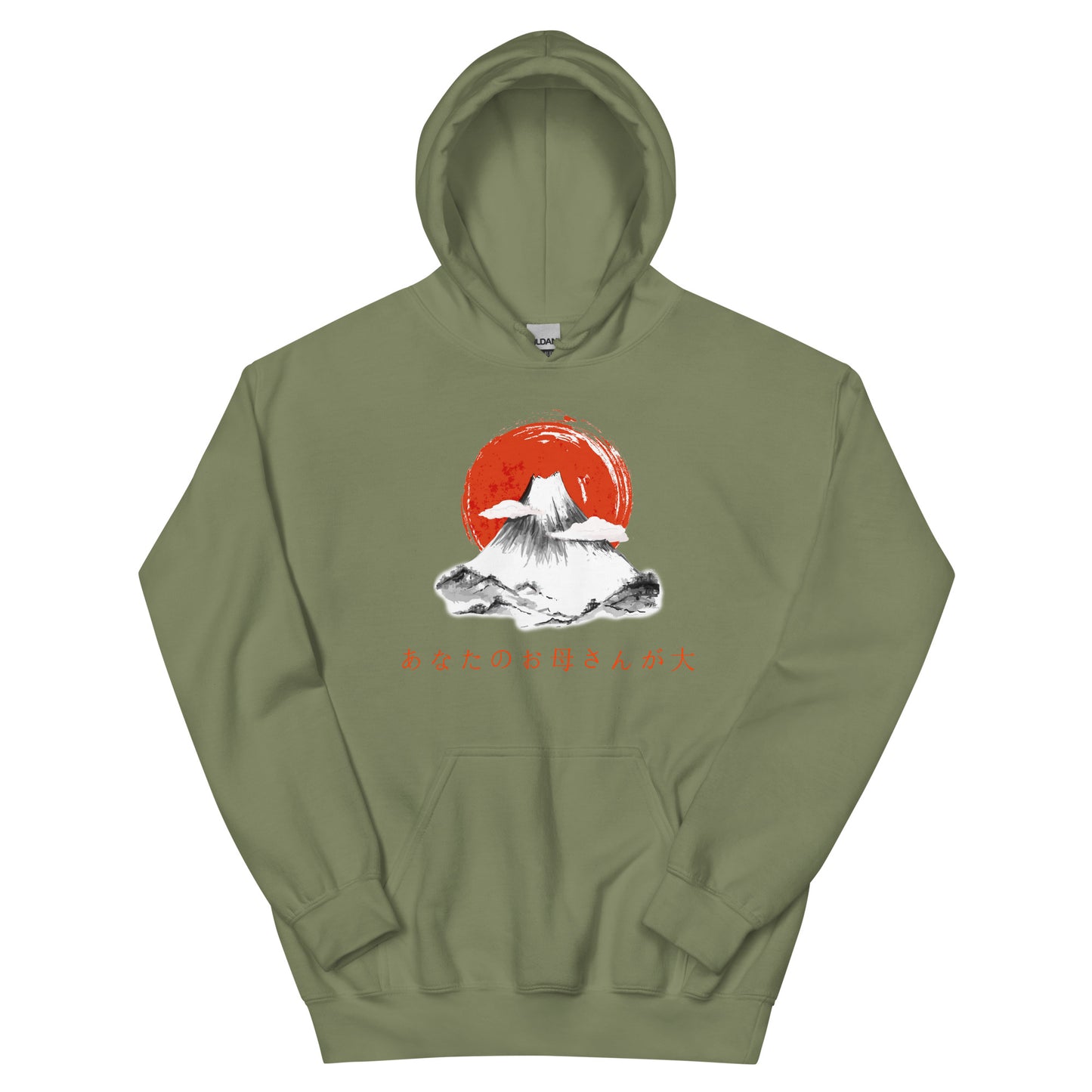 I Love Your Mom Japanese Hoodie