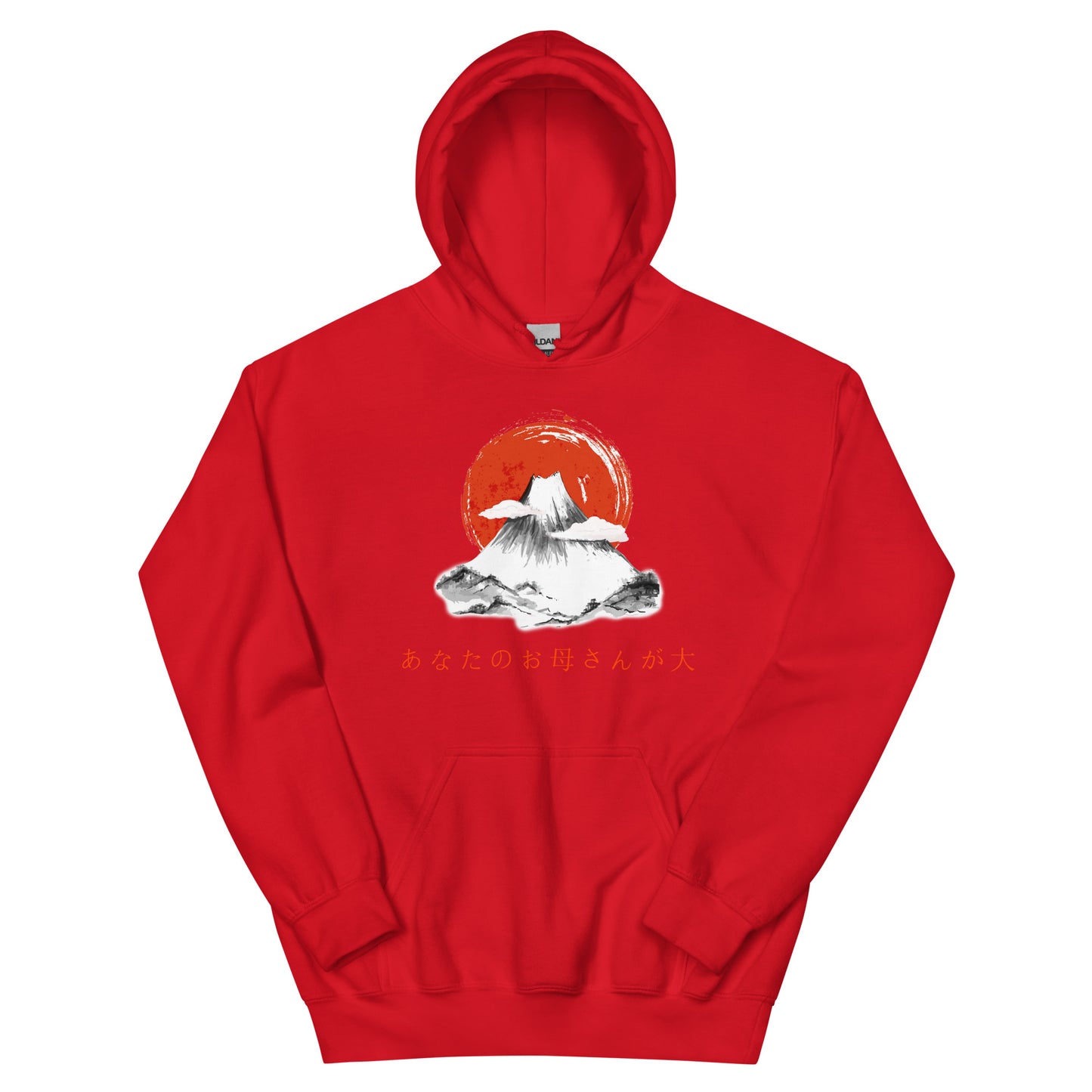 I Love Your Mom Japanese Hoodie