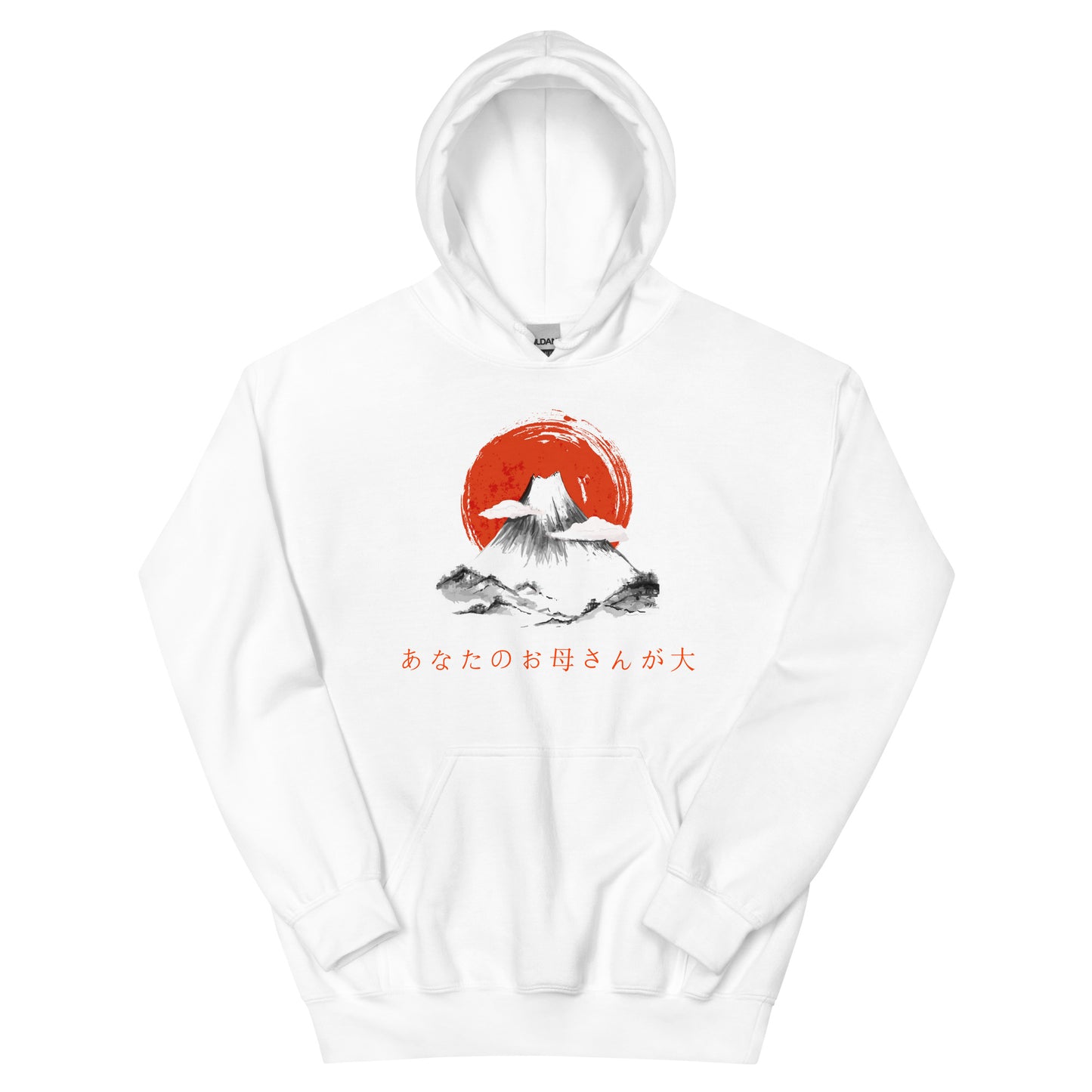 I Love Your Mom Japanese Hoodie