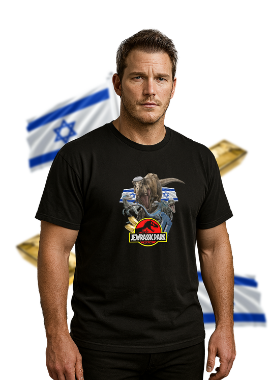 Jewrassic Park Tee